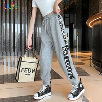 Girls pants Spring and Autumn outside wear 2021 New Style Autumn children Girls big childrens pants loose sports trousers