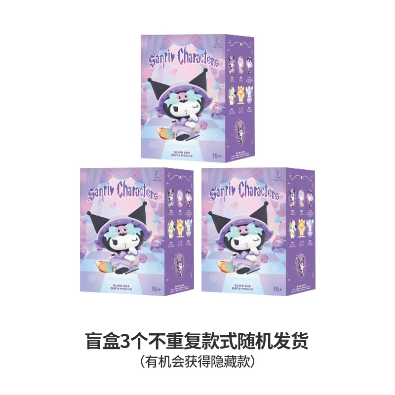 [MINISO Sanrio Characters]