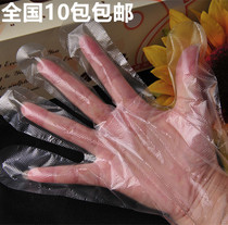 Gloves Thickened disposable film gloves Disposable gloves Plastic gloves