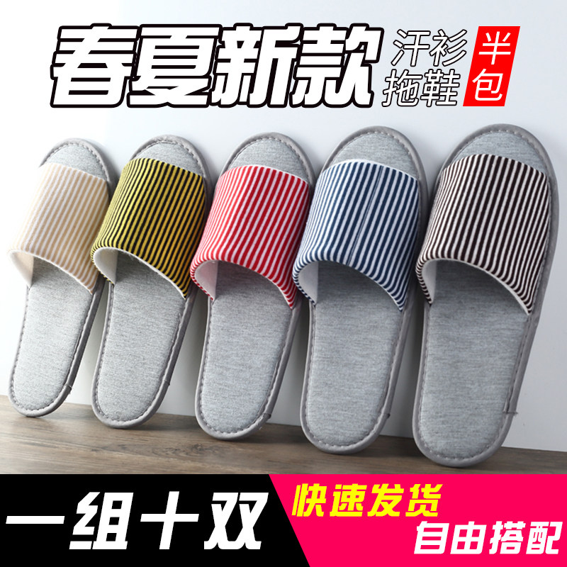 10 pairs of disposable slippers for hospitality slippers indoor home guests hotel travel portable men and women thick bottom summer