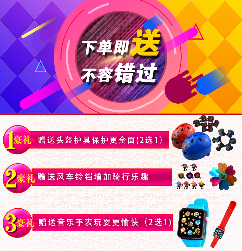 mua xe thang bang Xe tay ga trẻ em COOGHI của Anh 遛 娃 神 tạo tác xe tay ga trẻ em ba vòng ba trong ba nâng một cân bằng xe trượt - Smart Scooter xe trượt cân bằng
