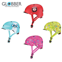 (Counter clearance great value) French Colaba childrens helmet protective gear set bicycle scooter sports