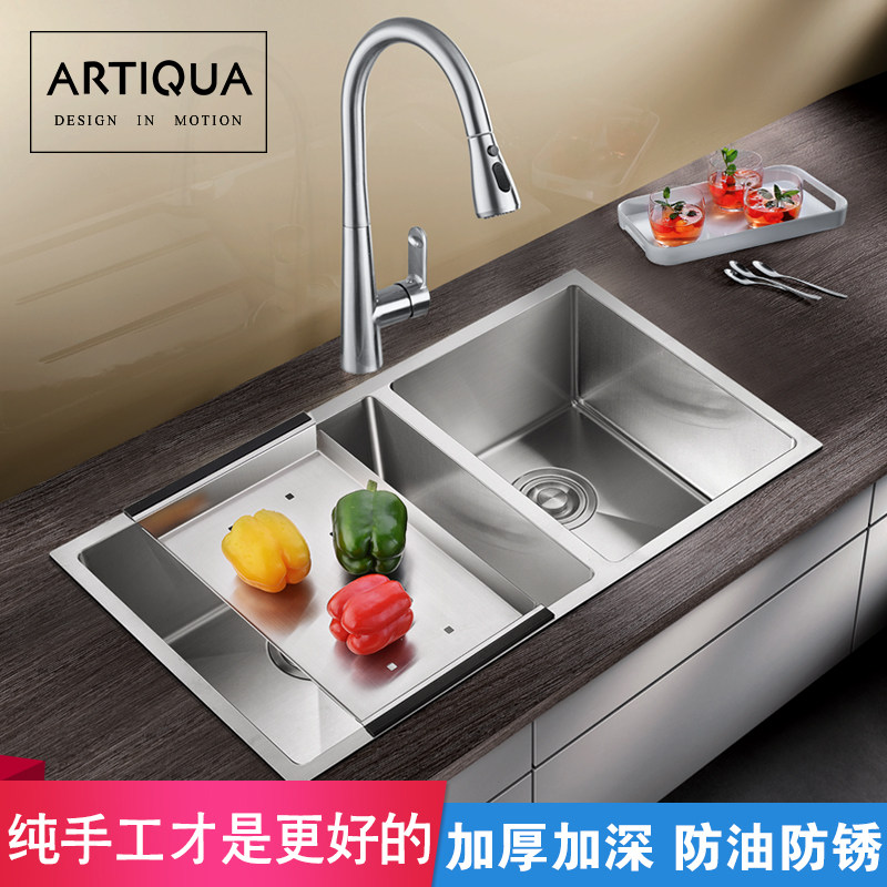 German ARTIQUA304 stainless steel thickened handmade double sink package kitchen wash basin dishes on the stage tub
