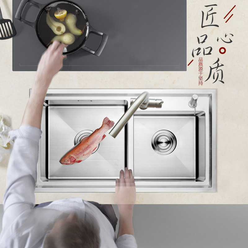 German ARTIQUA304 stainless steel thickened handmade double sink package kitchen wash basin dishes on the stage tub