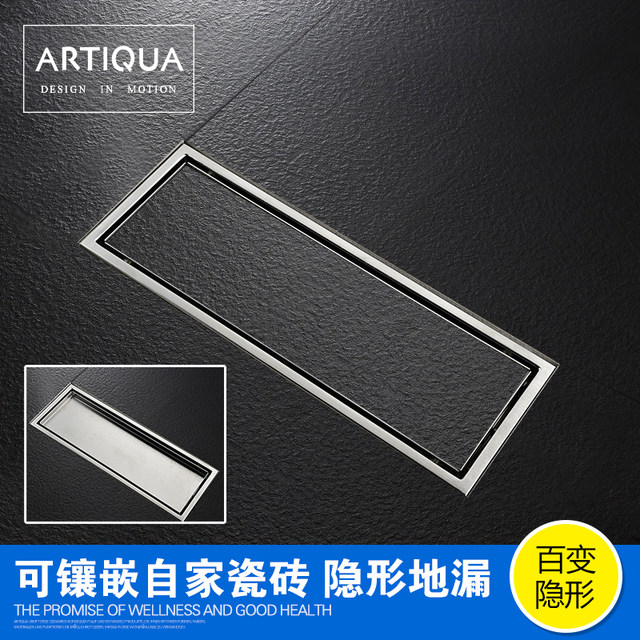 Artiqua Bathroom Shower Room Rectangular 304 Stainless Steel Large Flow Anti-Clogging Anti-Odor Floor Drain