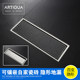 Artiqua Bathroom Shower Room Rectangular 304 Stainless Steel Large Flow Anti-Clogging Anti-Odor Floor Drain