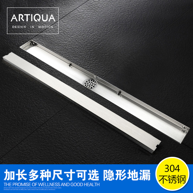 Artiqua Bathroom Shower Room Rectangular 304 Stainless Steel Anti-Odor Floor Drain Invisible Large Flow Capacity for Bathroom