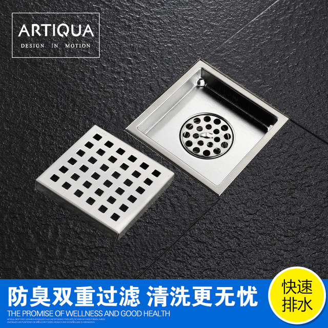 Artiqua Bathroom Shower Room Bathroom Thickeneded 304 Stainless Steel Deodorant Floor Drain Square Invisible Floor Drain