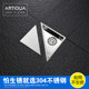 Artiqua Bathroom Shower Toilet Balcony Corner 304 Stainless Steel Triangular Invisible Anti-Odor Floor Drain