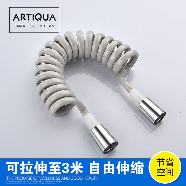 Artiqua Hot and Cold Shower Hose 304 Stainless Steel Shower Hose Anti-Tangle Easy-To-Install Water Inlet Pipe