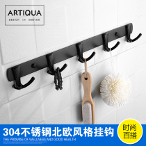 German ARTIQUA 304 stainless steel adhesive hook clothes hook black row hook clothes adhesive hook bathroom pendant