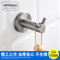 Germany ARTIQUA boutique hook coat hook clothes adhesive hook square shuang yi gou 304 brushed stainless steel pendant