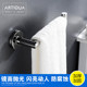 Artiqua304 Stainless Steel Towel Ring Towel Hanger Towel Ring Towel Rack Bath Towel Ring Hardware Accessories