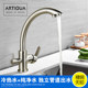 All-Copper Pure Faucet Hot and Cold Sink Faucet Three-In-One Ro Direct Drinking Faucet Black Gold