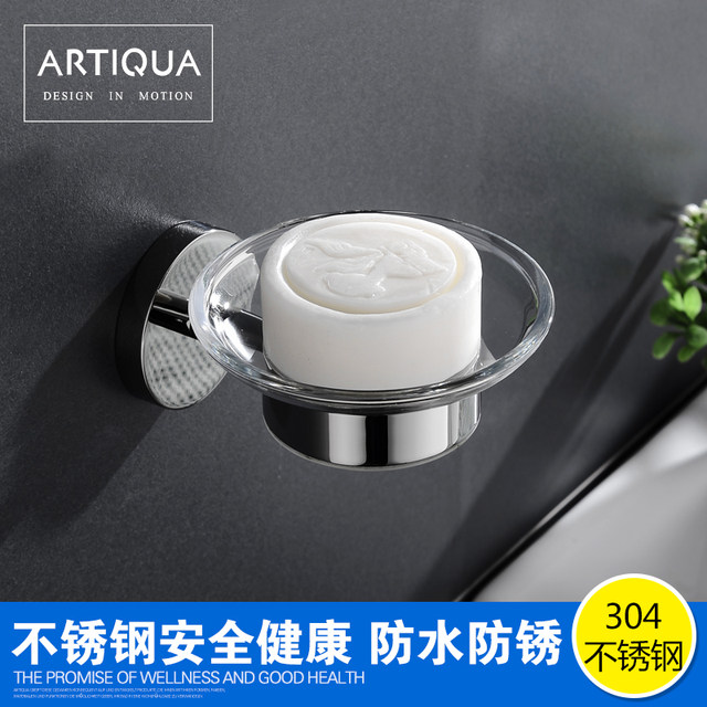 Artiqua304 Stainless Steel Soap Dish Glass Single Dish with Stand Soap Holder Bathroom Accessory Glossy