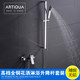 All-Copper Shower Faucet Hot and Cold Mixing Valve Washing Machine Faucet Household Shower Head Adjustable Shower Set
