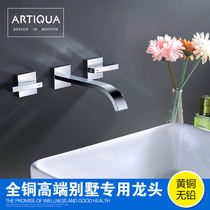 German ARTIQUA all copper concealed basin faucet in wall wash toilet basin rotating faucet Black