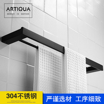 Artiqua Towel Bar Single Rod 304 Stainless Steel Double Rod Towel Rack Bath Towel Holder Black Bathroom Accessories