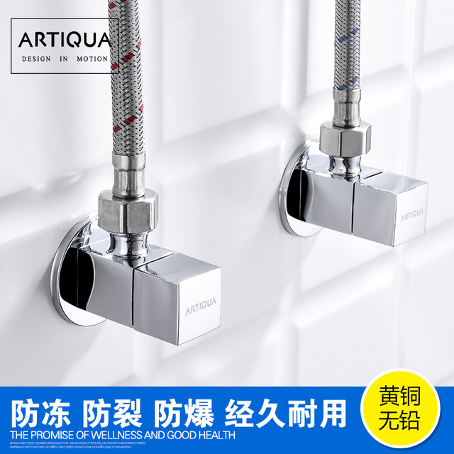 Artiqua All-Copper Square Angle Valve, Universal for Hot and Cold Water, Thickened Triangle Valve, Toilet Water Heater Switch Valve