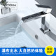 Artiqua All-Copper Waterfall Faucet Hot and Cold Basin Faucet Elevated Countertop Basin Bathroom Faucet