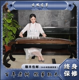 Cloud Century -Fang Liang Lao Bao Tongmu Tongmu Dudu Genzheng Коллекция.