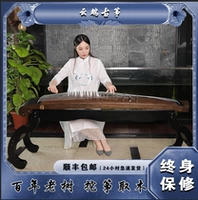 Cloud Century -Fang Liang Lao Bao Tongmu Tongmu Dudu Genzheng Коллекция.