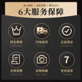 Cloud Guzheng Piano Beginner Начало работы с детьми взрослые Rykan Diging Tungs Colid Wood Professional Exmaming Guzheng
