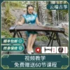 Товары от 云端旗舰店