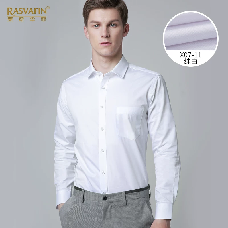 Classic suit jacket, elastic shirt, slim fit