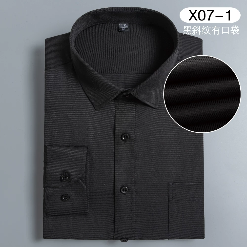 Classic suit jacket, elastic shirt, slim fit