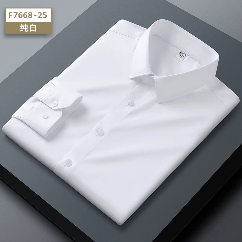 Classic suit jacket, elastic shirt, slim fit