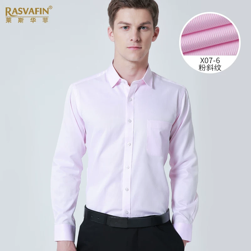 Classic suit jacket, elastic shirt, slim fit