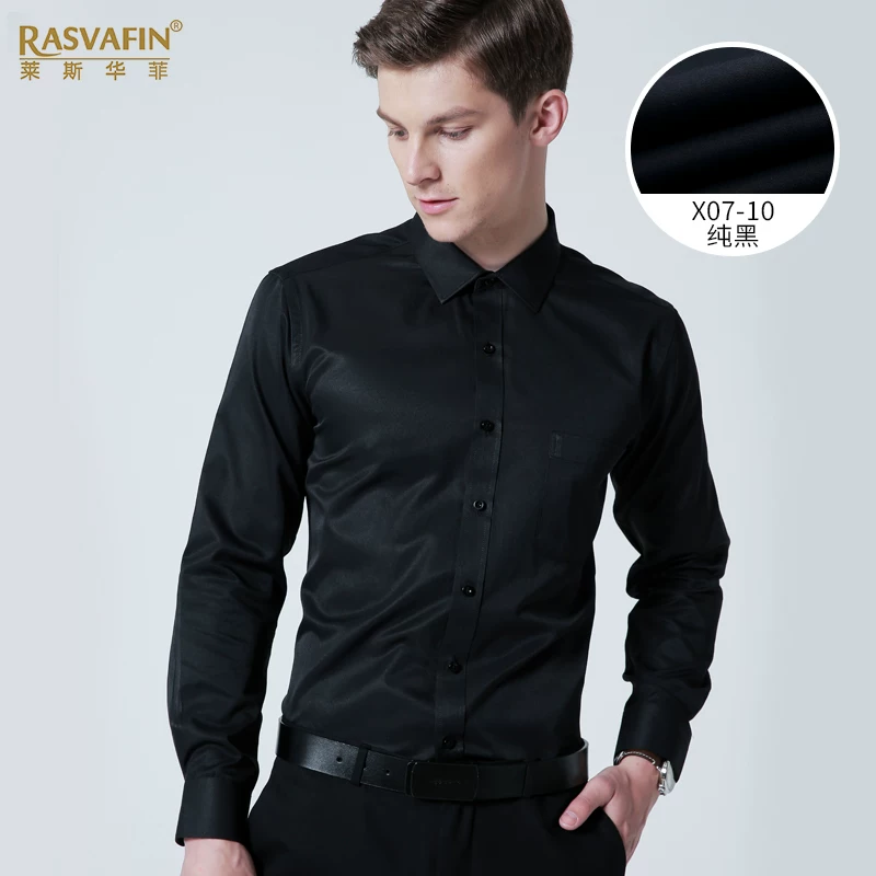 Classic suit jacket, elastic shirt, slim fit