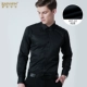 [Длинные рукава] Pure Black имеет карманы (x07-10)