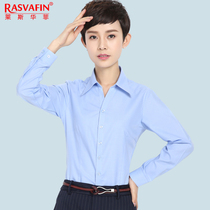 Womens white shirt womens long sleeve Korean slim ol professional dress shirt work clothes 9462-hzqc