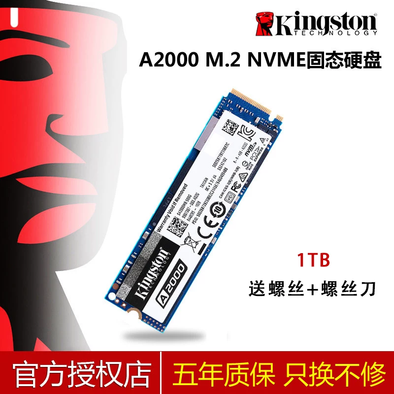 Kingston NV1 A2000 KC2500 KC3000 FURY rebel 1T 1024G M.2 2280 NVMe PCIE 1TB ноутбук высокоскоростной SSD твердотельный жесткий диск
