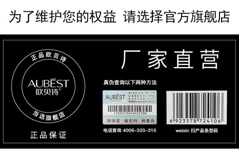 Obey Exfoliating Facial Female Full Body Facial Gel Deep Cleansing Exfoliating Blackhead Scrub sản phẩm tẩy tế bào chết cho da mặt