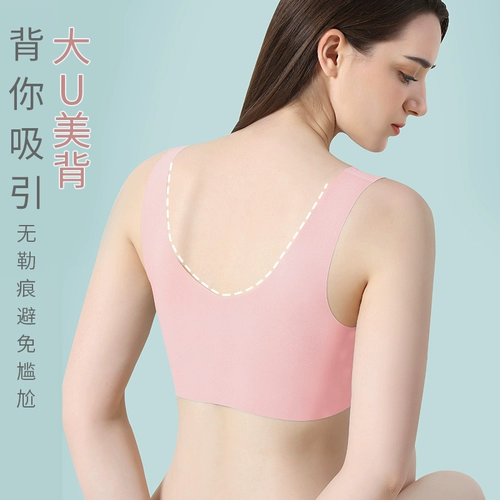 Нижнее белье, бюстгальтер пуш-ап, поддерживающий бюстгальтер без косточек, спортивная спортивный бюстгальтер, бюстгальтер-топ, 2024 года