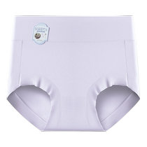 Modal underwear for women mulberry silk 7A antibacterial crotch 2024 new style seamless high waist belly-control shorts for girls