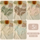 [5 Установки основного изображения] F Sen Green+Brown+Pink+Milk White+Blue