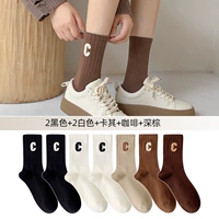 2 черный+2 белый+хаки+кофе+темно -коричневый