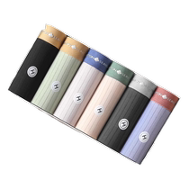 Antarctic mens underwear boys pure cotton antibacterial summer thin boxer briefs youth sports boxer shorts