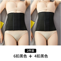 Черный+черный [Четыре штука Black+шесть прявок черный]