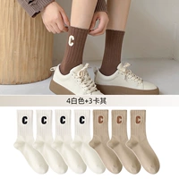 4 белых +3 хаки