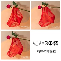 【3 пункта】 Группа A