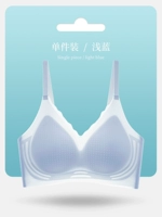 [Back Decuction] светло -голубой