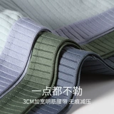 Хлопковые трусы, шорты, штаны, подходит для подростков, большой размер