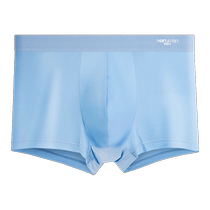 Anjiren Mens Underwear Ice Silk Boxer Briefs Pure Cotton Antibacterial Crotch 2024 New Boys Boxer Briefs Summer