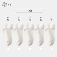 (5 двойной инстал) 5 белых