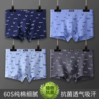 Комбинация 13 [Качественная оптическая 95%все -коттон удобная тонкая] обычное издание